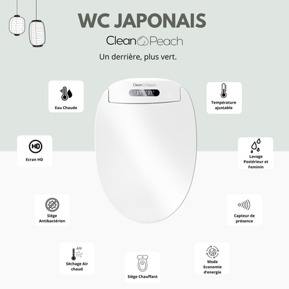 Abattant japonais intelligent - Clean🍑Peach®